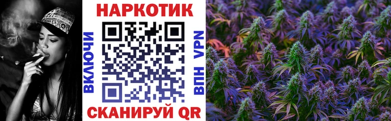 Купить наркотики Кондопога ГАШИШ Марихуана Кокаин МЕТАМФЕТАМИН МЕФ
