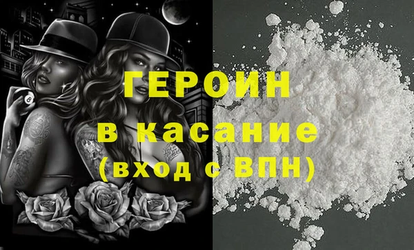 стаф Алексин