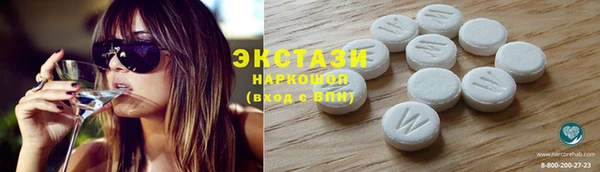 хмурый Алексеевка