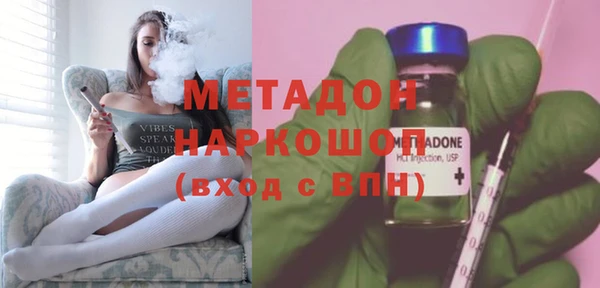 хмурый Алексеевка