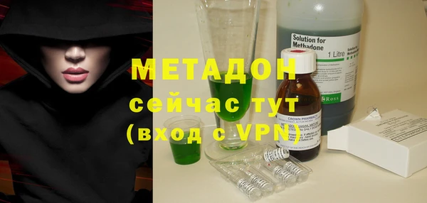 ешки Алзамай