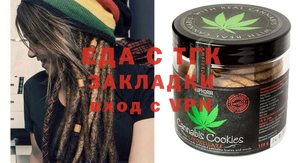 хмурый Алексеевка
