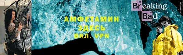 хмурый Алексеевка