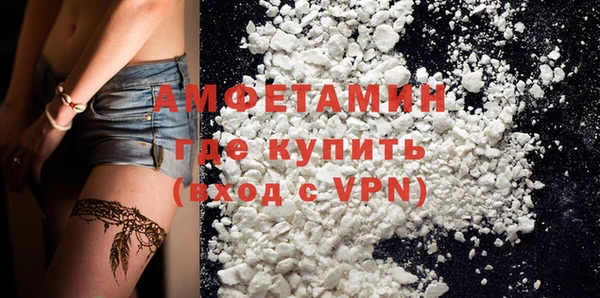 хмурый Алексеевка