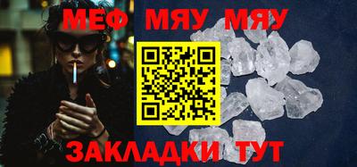 MDMA Premium VHQ Боровичи