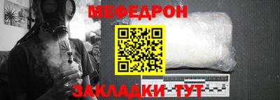 MDMA Premium VHQ Боровичи