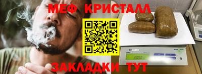 MDMA Premium VHQ Боровичи