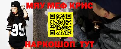 MDMA Premium VHQ Боровичи