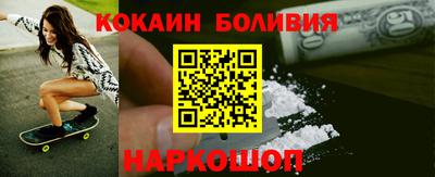 каннабис Магадан