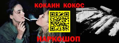 мефедрон мука Братск