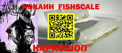 дистиллят марихуана Брянск