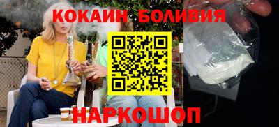 дистиллят марихуана Брянск