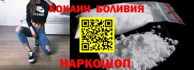 дистиллят марихуана Брянск