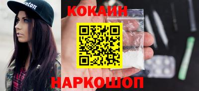apvp Владикавказ