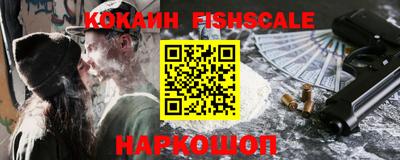 дистиллят марихуана Брянск
