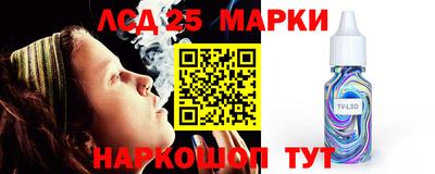 мефедрон мука Братск