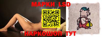 мефедрон мука Братск