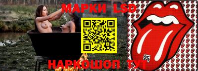 MDMA Premium VHQ Боровичи