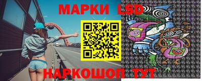 мефедрон мука Братск
