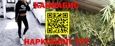 MDMA Premium VHQ Боровичи