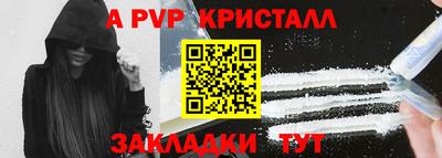 дистиллят марихуана Брянск