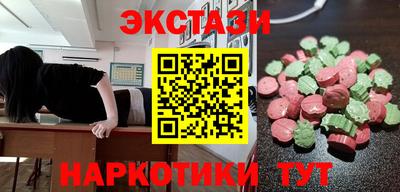 мефедрон мука Братск