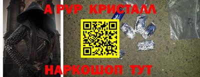 MDMA Premium VHQ Боровичи