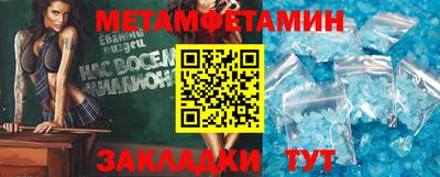 MDMA Premium VHQ Боровичи
