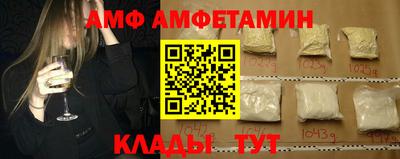 дистиллят марихуана Брянск