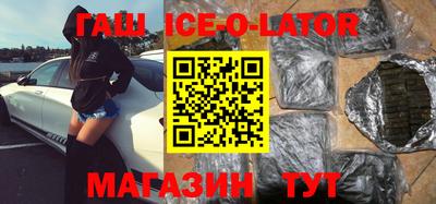 MDMA Premium VHQ Боровичи