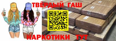 мефедрон мука Братск