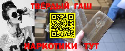 MDMA Premium VHQ Боровичи