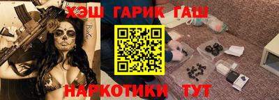 MDMA Premium VHQ Боровичи