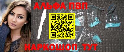 MDMA Premium VHQ Боровичи
