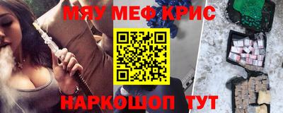 MDMA Premium VHQ Боровичи