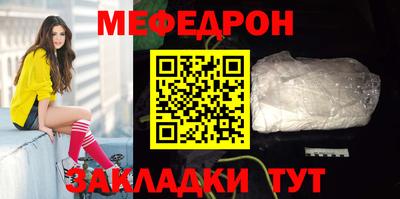 ПСИЛОЦИБИНОВЫЕ ГРИБЫ Магнитогорск