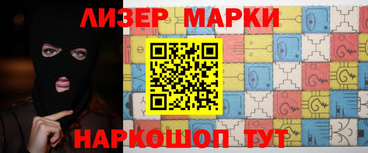Кондопога  hydra как зайти  LSD-25 экстази ecstasy  Вход с VPN  Лсд 25 экстази кислота 